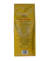 italcaffe-espresso-aroma-espresso-1kg-tyl.png