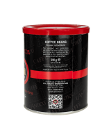 lantico-Puro Arabica ziarnista 0,25.png