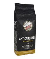 kawa-ziarnista-Vergnano Antica Bottega 1 kg_sklep.png